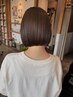 【朝ラク艶髪】似合わせカット+うる艶トリートメント ￥8250