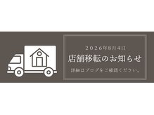 ベルデイズ 横浜西口店(BELDAYS)