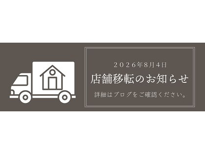 ベルデイズ 横浜西口店(BELDAYS)の写真