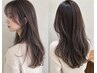 似合わせカット+髪質改善アングリーカラー+オージュア2step