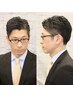 【２回目以降のお客様】メンズカット＋シェービング+白髪ぼかし６０min