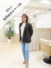 ステラ(Stellar) カマタ 