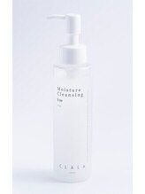 人気No1 モイスチャークレンジング植物由来の洗浄成分で低刺激に、保湿しながらメイクオフ。