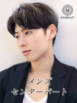 マックスビューティーギンザ(MAXBEAUTY GINZA)　&nbsp;メンズセンターパート☆銀座/東京駅