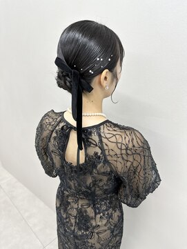 ソリン(Solin') タイトシニヨン/パールシール