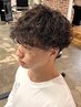 【2月メンズ☆新規限定】似合わせカット＋パーマ＋1stepTR￥9900