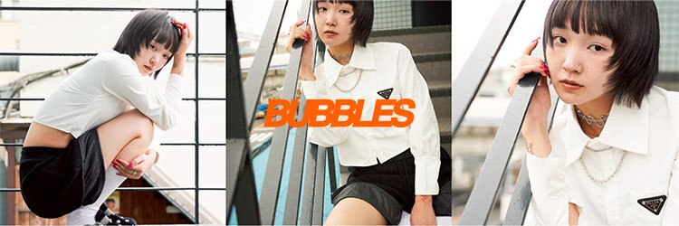 バブルス 溝の口(BUBBLES)のサロンヘッダー