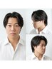 メンズカットコース+ケアパーマ+トリートメントヘッドスパ 19,690 ~