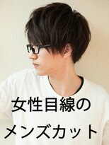 AFLOAT《矢田菜津紀》メンズメガネが似合う好感度◎髪型