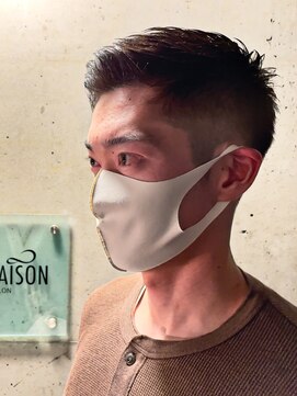 ビューメゾン(BEAU MAISON) 美シルエット ベリーショート