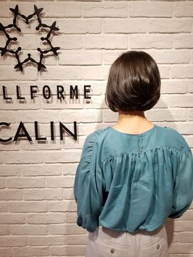 ビューティー エールフォルム 浜松有玉店(BEAUTY YELLFORME) ふんわりボブ