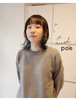 ラッシュ ポエ(rush po'e)&nbsp;オシャレウルフ
