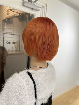 アプローズ(APPLAUSE) オレンジカラー