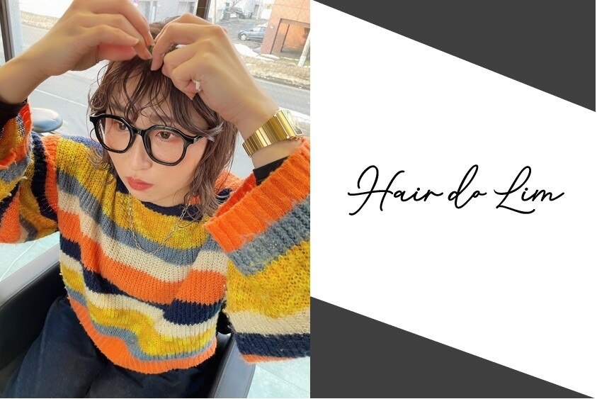 ヘアードゥ リム(Hair do Lim.)｜ホットペッパービューティー