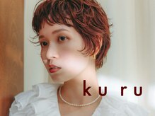クル(k u r u)