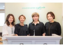 mamanespoirの雰囲気(明るく親しみやすいスタッフがあなたのお悩みにお応えします!)