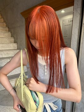 リアン(Lien) 透明感/ケアブリーチ/オレンジ/ストレート