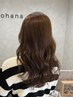 全体染めカラー+トリートメント ¥9,900