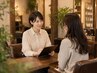 【植物由来でナチュラルに自然派】カット+ヘナ 9000円~
