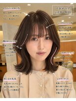 サードショップ 梅田茶屋町店(THIRD SHOP) ミディアムレイヤー