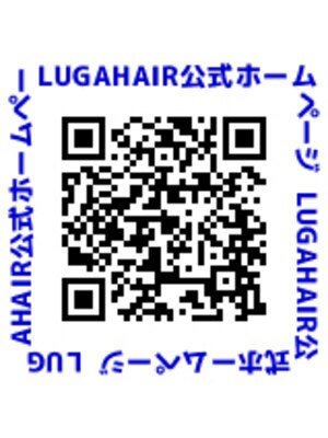 ルーガヘアー 清水入江岡駅前店(LUGA HAIR)