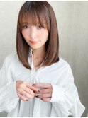 シースルー前髪艶カラーナチュラルストレート