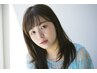 【平日限定】酸性ストレート（ノンアルカリ縮毛矯正）+カット+選べるTr￥18400