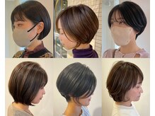 【パプスの骨格補正カット】これぞ、美容師の力!!どこから見えても美しいフォルムを叶えます♪