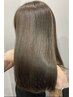 髪質改善酸性ストレート(前処理トリートメント付き)＋カット￥17000