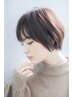 《バブルで髪質を整える》カット＋marbbバブル ￥6050→￥4950