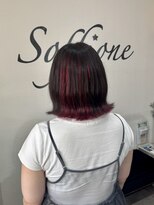 ソッフィオーネ(Soffione)&nbsp;アンブレラカラー/レッドカラー/インナーカラー