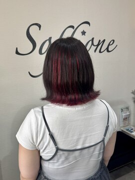 ソッフィオーネ(Soffione) アンブレラカラー/レッドカラー/インナーカラー