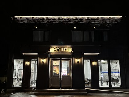 グランヘアー 豊岡店(GRAN HAIR)の写真