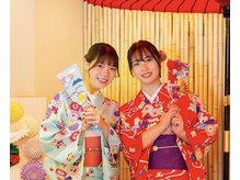 きものレンタルたまちゃん