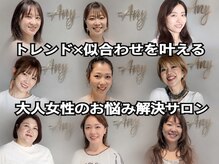 エニィ 池袋西口(Any)