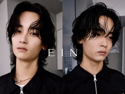 EIN【アイン】【8月上旬NEW OPEN(予定)】の写真