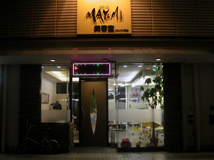 カットイン マユミ(MAYUMI)の写真