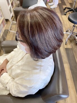 ヒマワリ(HIMAWARI) 大人のヘアカラー　40代50代 白髪染め　ハイライト