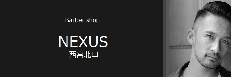 ネクサス 西宮北口のサロンヘッダー