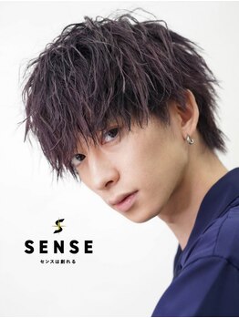 メンズヘアセンス 渋谷(MEN'S HAIR SENSE)の写真/メンズパーマデビュー応援!ツイストスパイラル,スパイラルパーマ,ツイストパーマ,波巻きパーマ*渋谷駅/眉毛