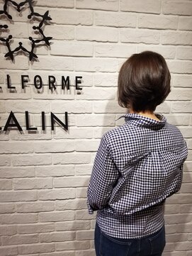 ビューティー エールフォルム 浜松有玉店(BEAUTY YELLFORME) エドル ナチュラルブラウン