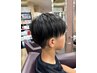 【7月10名様限定】男子スクール縮毛矯正（カット・眉カット込み）￥9900