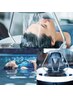 【日常を忘れる至福の10分間】頭浸浴ヘッドスパ