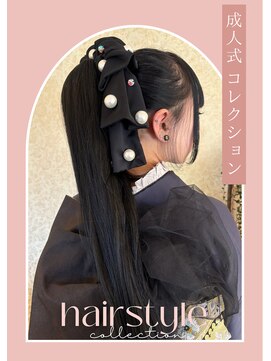 ジェイジェイウィル 一之江店(JJ will) 成人式ヘアスタイル