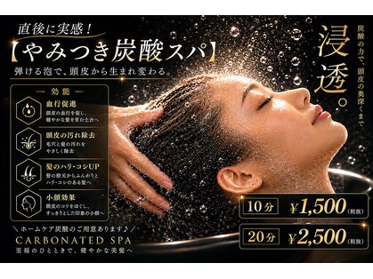 パース ビス 松戸西口店(PARS bis)の写真