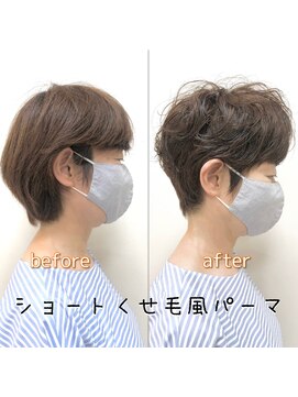 テルミークリニカルデザイン 北千里 ショートパーマスタイルくせ毛風パーマ