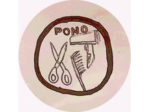 ポノ(PONO)