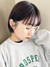 U18/キッズカット、学生カット￥3300/似合わせカット/レイヤーカット