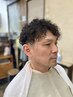 【当店人気NO.1】メンズカット+シェービング(眉毛カット込)+ヘッドスパ
