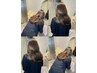 【 TAKEDA  限定 】 韓国風ヘアカット×透明感カラー×前処理トリートメント